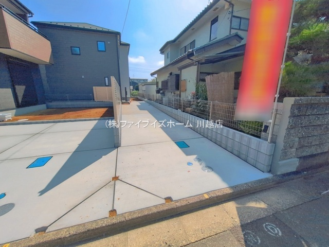 【駐車場】2026.8.24撮影