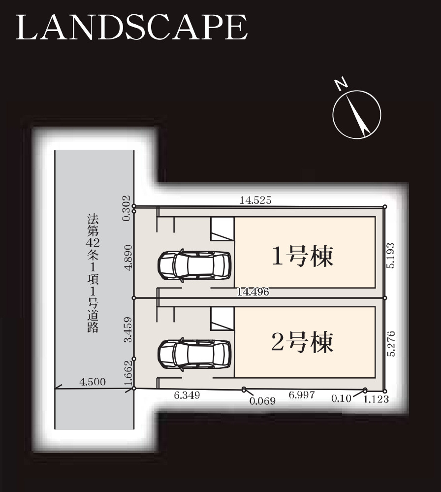 横浜市港北区高田西2丁目 新築戸建て【仲介手数料無料】の区画図