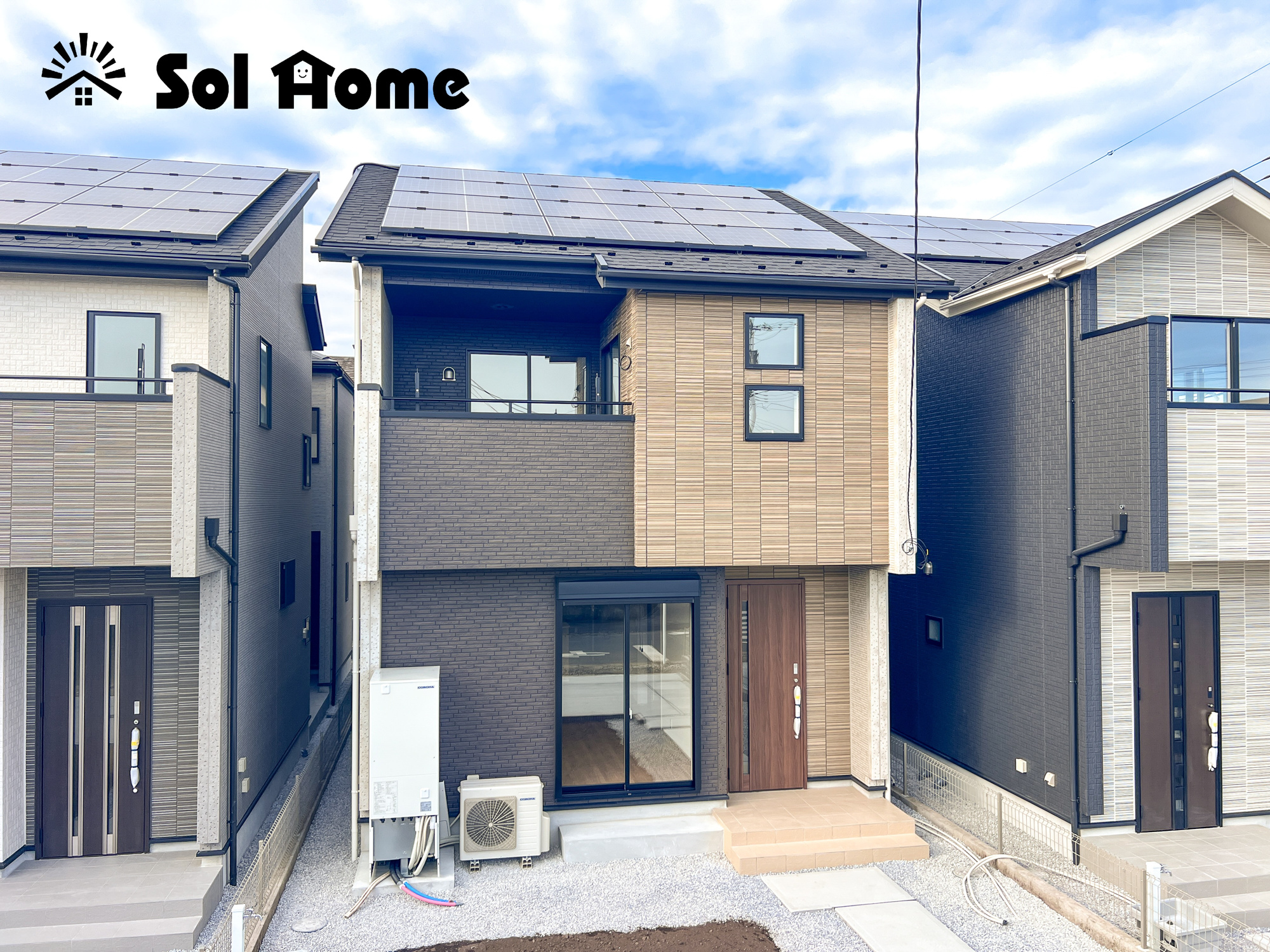 宇都宮市清原台３丁目　新築住宅全３棟の外観|◆本日のご案内も大歓迎です♪◆ 図面や写真では分からない部分を不動産のプロが丁寧にご説明いたします！！ 年中無休のソルホームはいつでもお問い合わせをお待ちしております♪