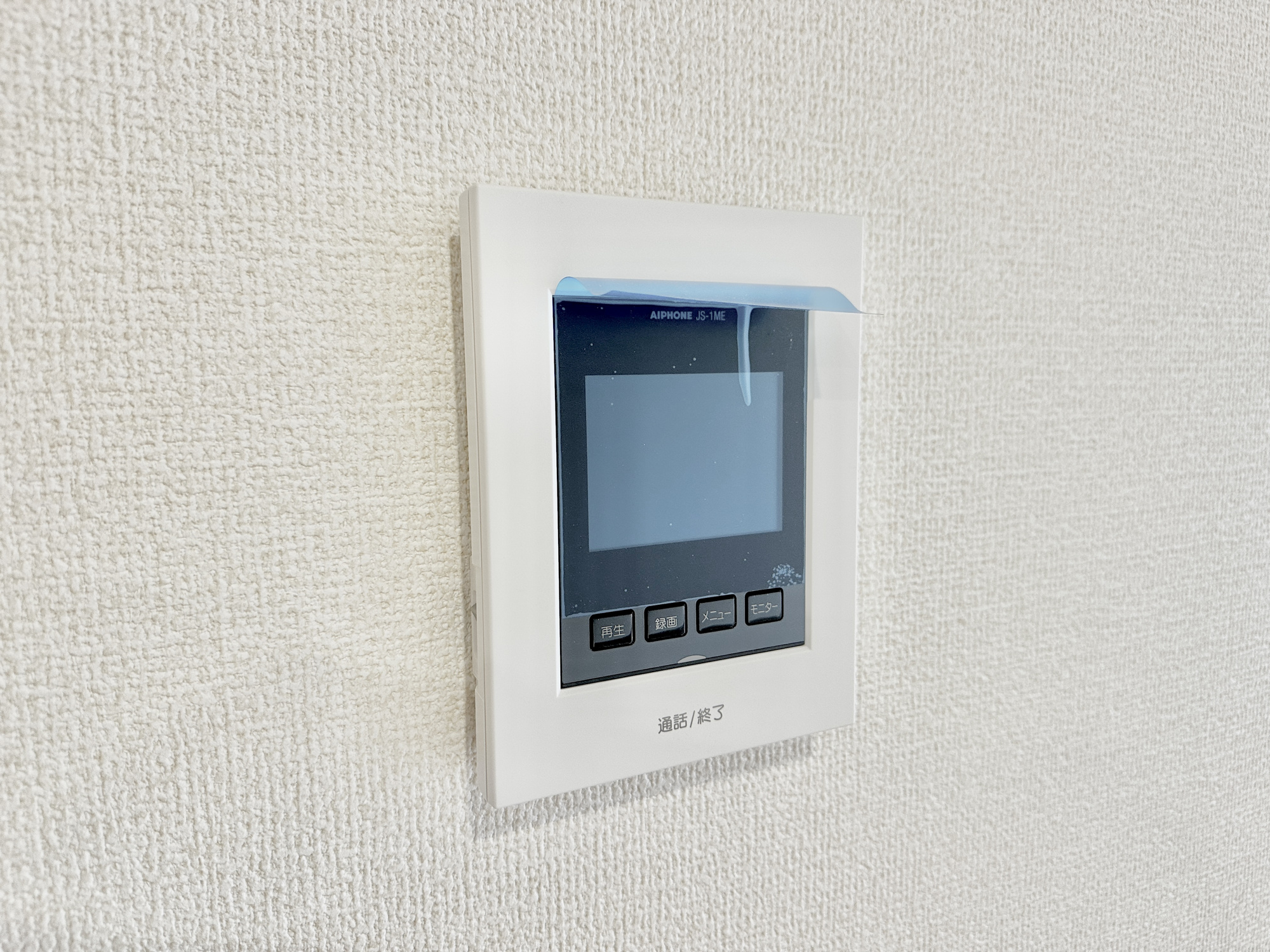 宇都宮市清原台３丁目　新築住宅全３棟のセキュリティ|TVモニタ付きのインターフォンには録画機能もあるので外出時誰が来たのか確認できます♪ 防犯機能も高く、今では必需品です！