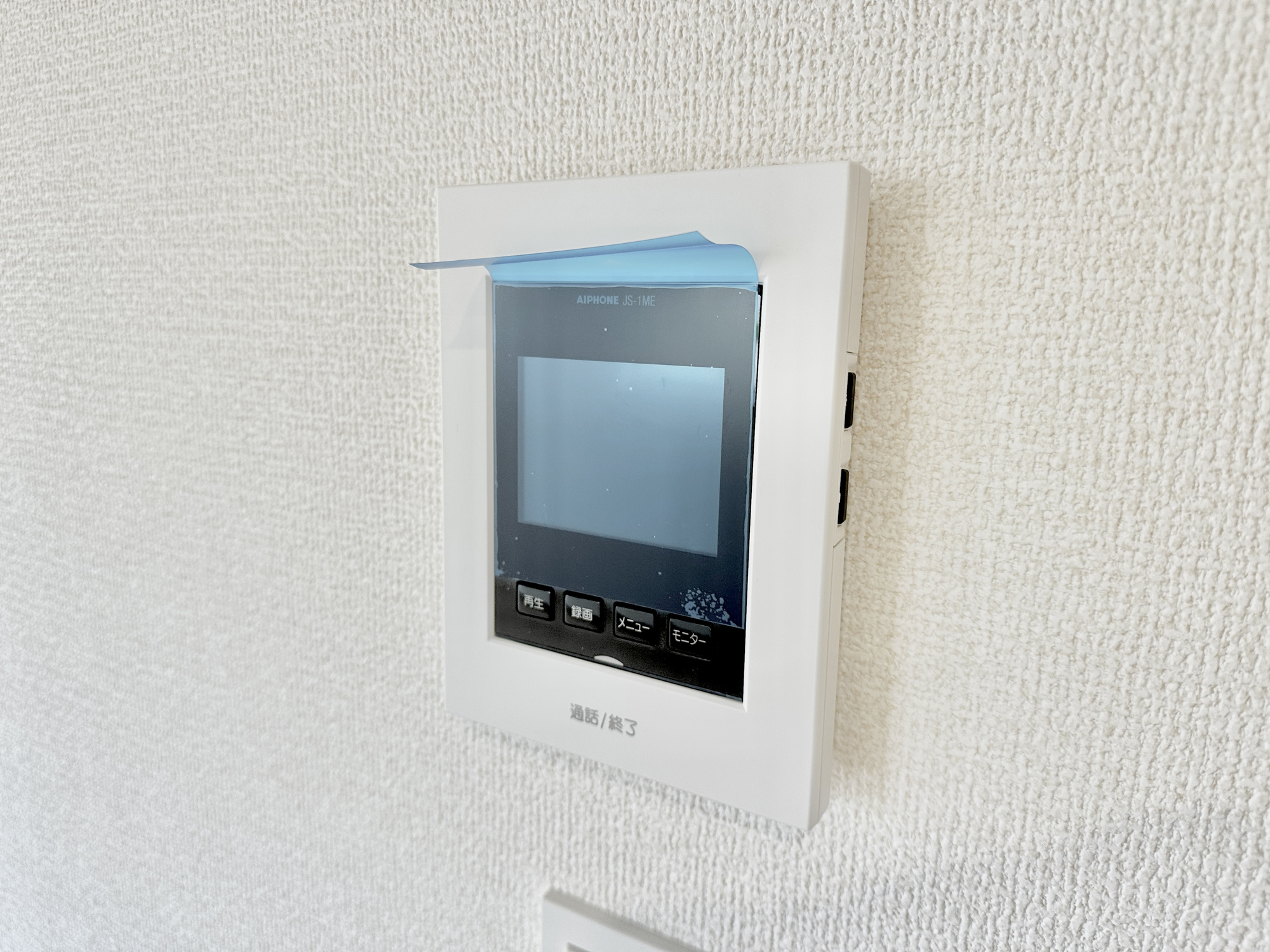 宇都宮市清原台３丁目　新築住宅全３棟のセキュリティ|TVモニタ付きのインターフォンには録画機能もあるので外出時誰が来たのか確認できます♪ 防犯機能も高く、今では必需品です！