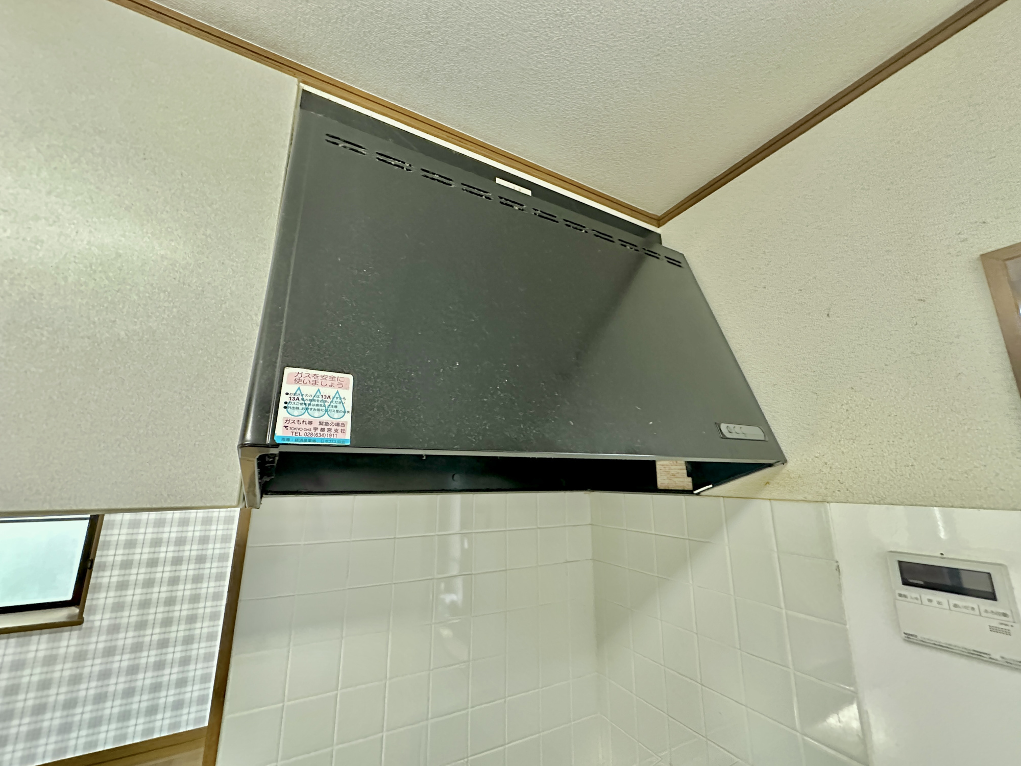 宇都宮市東峰町　中古住宅全１棟の設備|キッチンの見た目もスッキリし、稼働している時も音が静かなレンジフード。