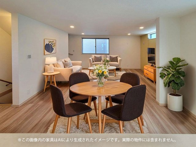 横浜市保土ケ谷区新桜ケ丘1丁目 中古戸建て【仲介手数料無料】
