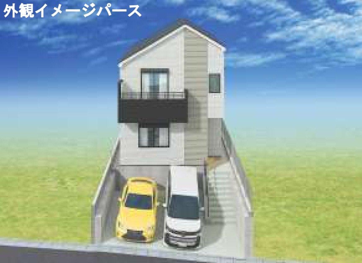 横浜市旭区市沢町 新築戸建て【仲介手数料無料】カースペース2台の外観パース