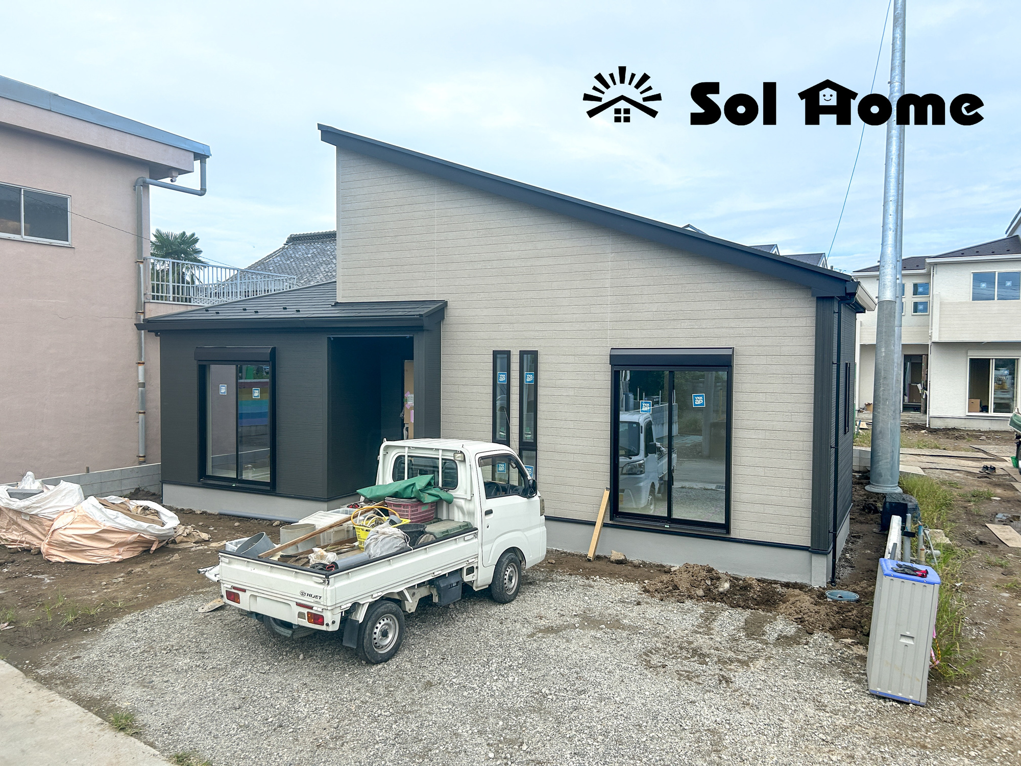 玉村町板井　新築住宅全5棟の外観|◆本日のご案内も大歓迎です♪◆ 図面や写真では分からない部分を不動産のプロが丁寧にご説明いたします！！ソルホームはいつでもお問い合わせをお待ちしております♪