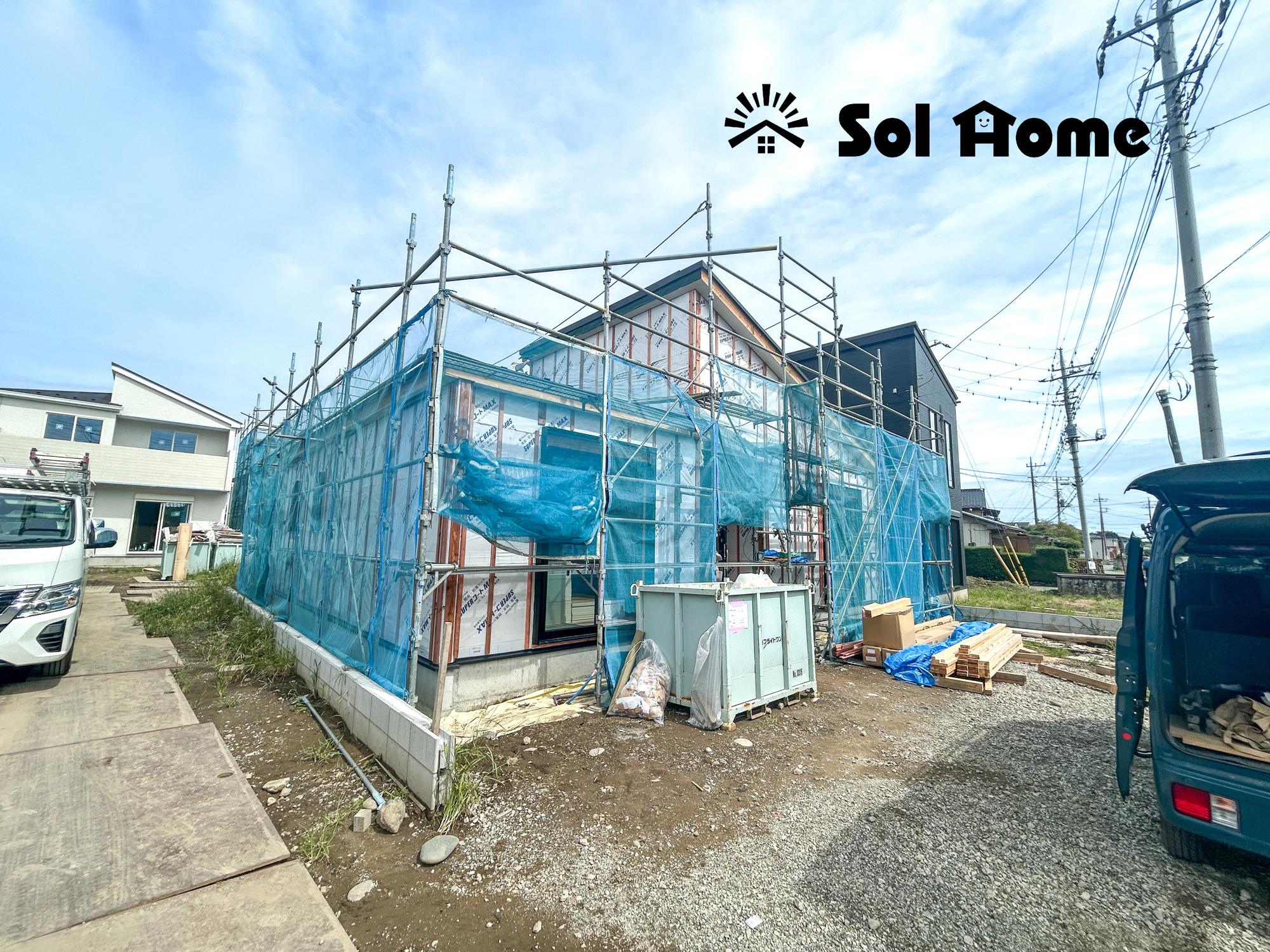 玉村町板井　新築住宅全5棟の外観|◆本日のご案内も大歓迎です♪◆ 図面や写真では分からない部分を不動産のプロが丁寧にご説明いたします！！ソルホームはいつでもお問い合わせをお待ちしております♪