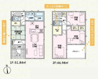 伊勢崎市豊城町第2　新築住宅全6棟の間取り|■3号棟　土地80.37坪　建物29.89坪　床下収納　WIC　南面バルコニー■