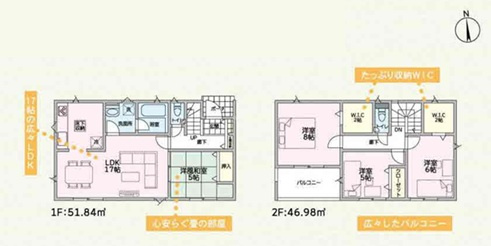 伊勢崎市豊城町第2　新築住宅全6棟の間取り|■5号棟　土地79.03坪　建物29.89坪　床下収納　WIC　南面バルコニー■