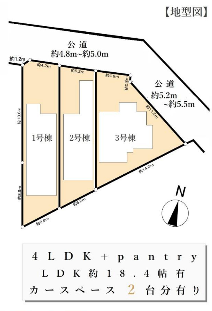 横浜市旭区上白根町 新築戸建て【仲介手数料無料】の区画図