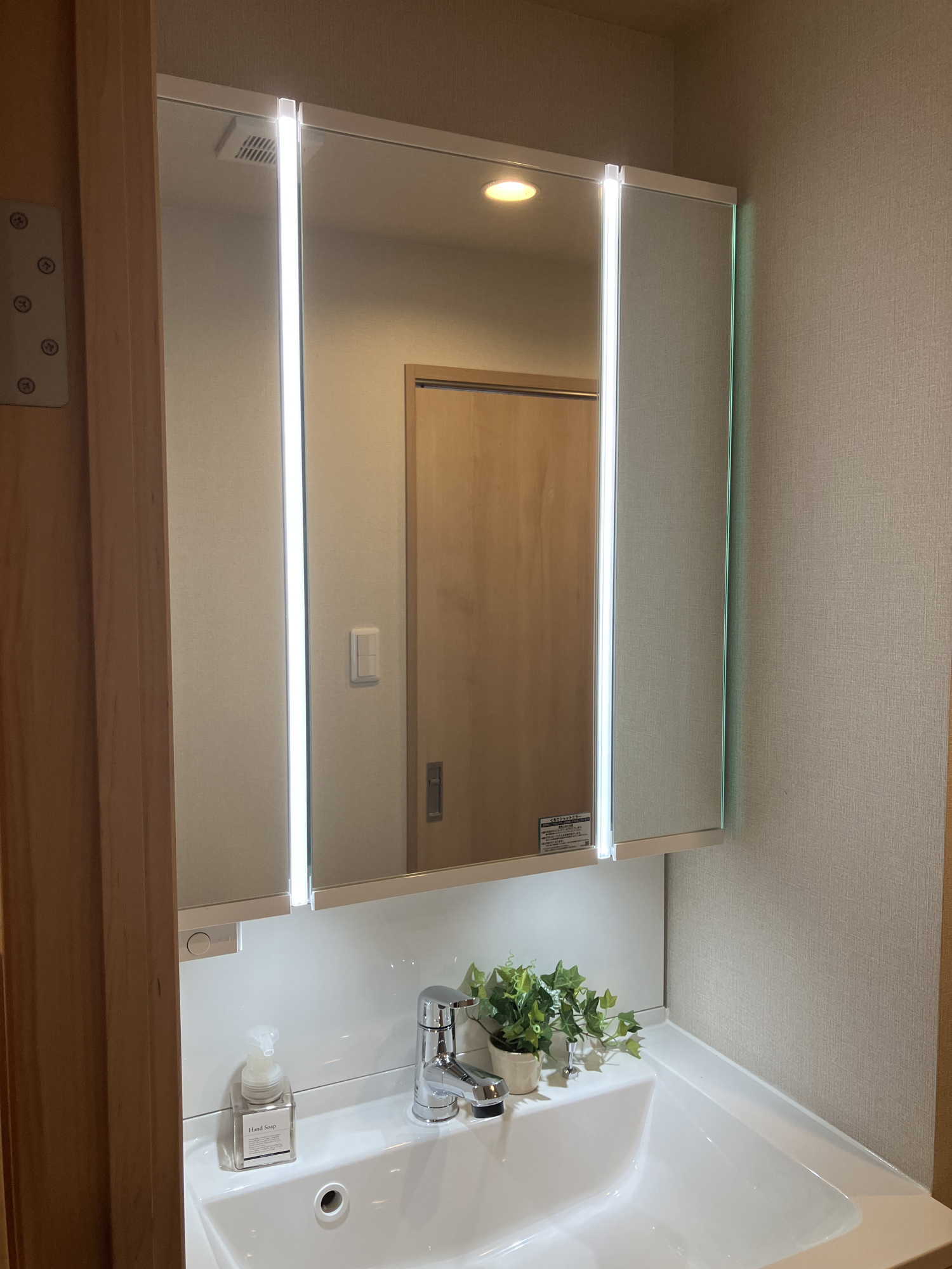  ≪南向き×陽当たり◎≫ライオンズマンション大和町四丁目のその他