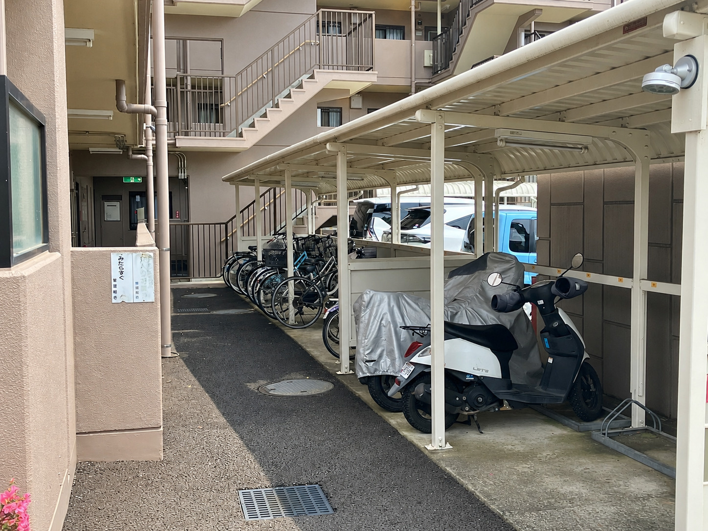  ≪南向き×陽当たり◎≫ライオンズマンション大和町四丁目のその他