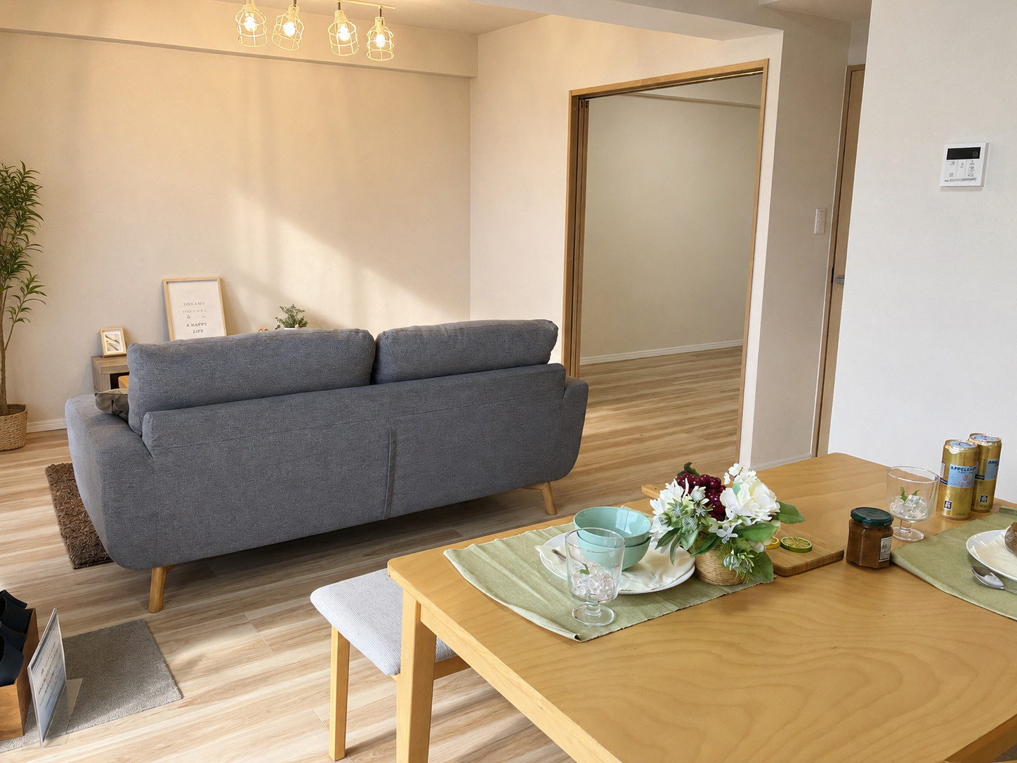  ≪南向き×陽当たり◎≫ライオンズマンション大和町四丁目の居間・リビング