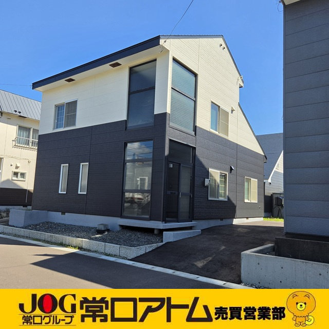 登別市千歳町4丁目5-204　リフォーム済中古住宅の外観