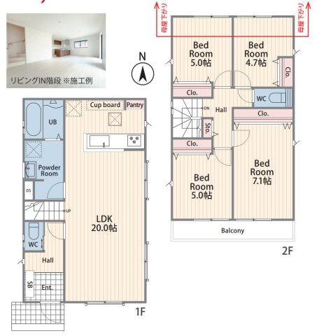 横浜市青葉区荏田西3丁目 新築戸建て【仲介手数料無料】カースペース2台の間取り