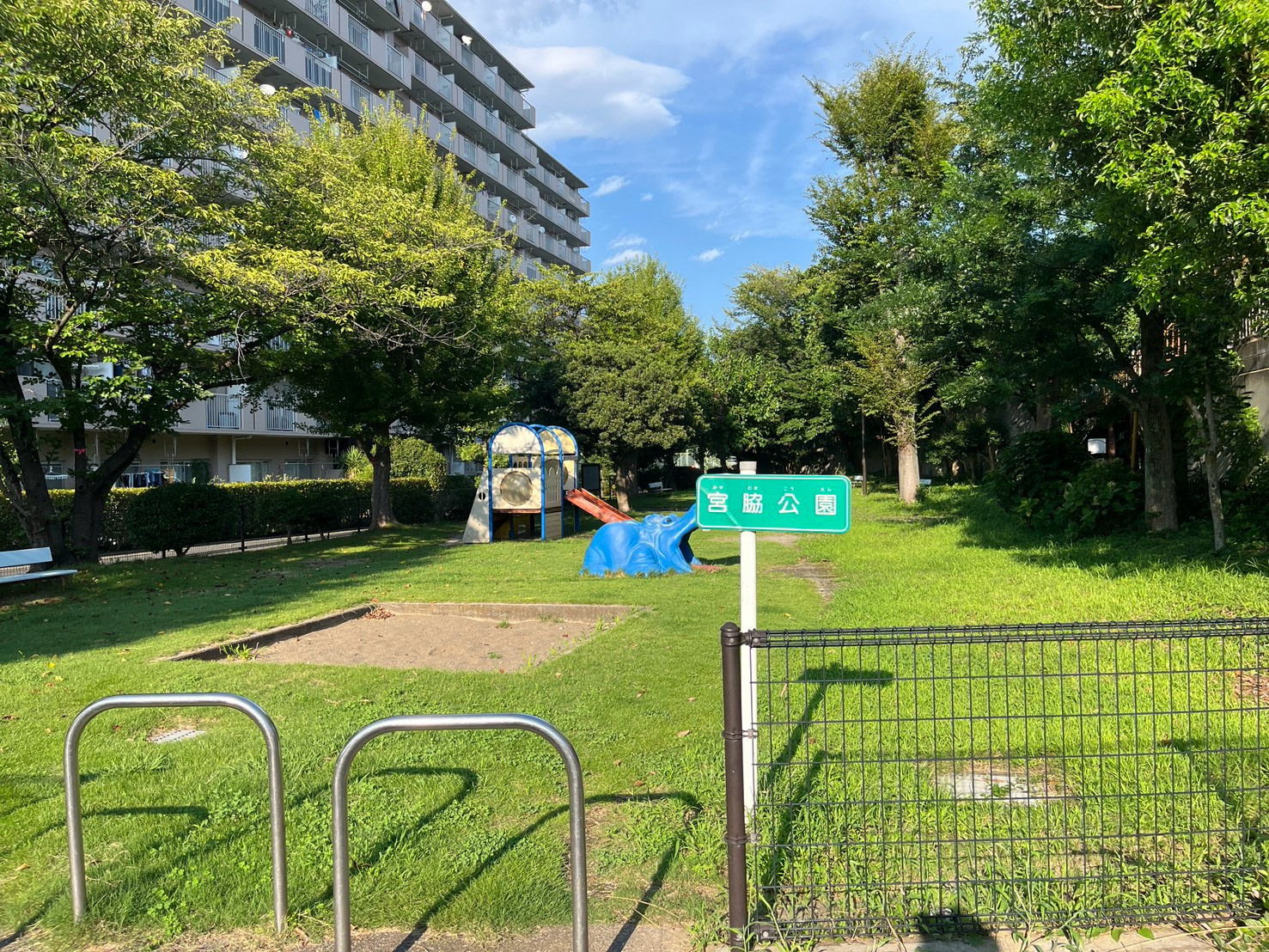 戸建　さいたま市西区指扇領別所の周辺|物件から50ｍ先に公園があります。