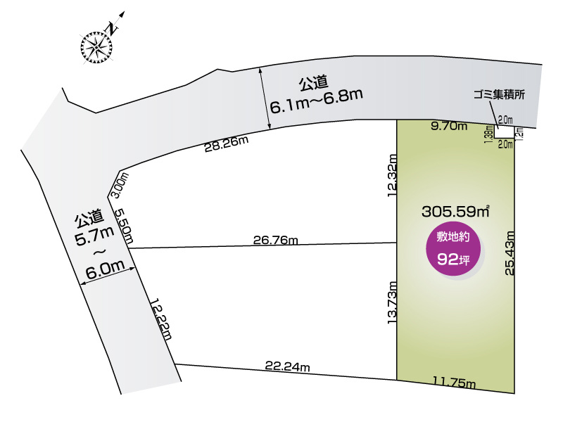 1号地　敷地面積305.59㎡（92.44坪）