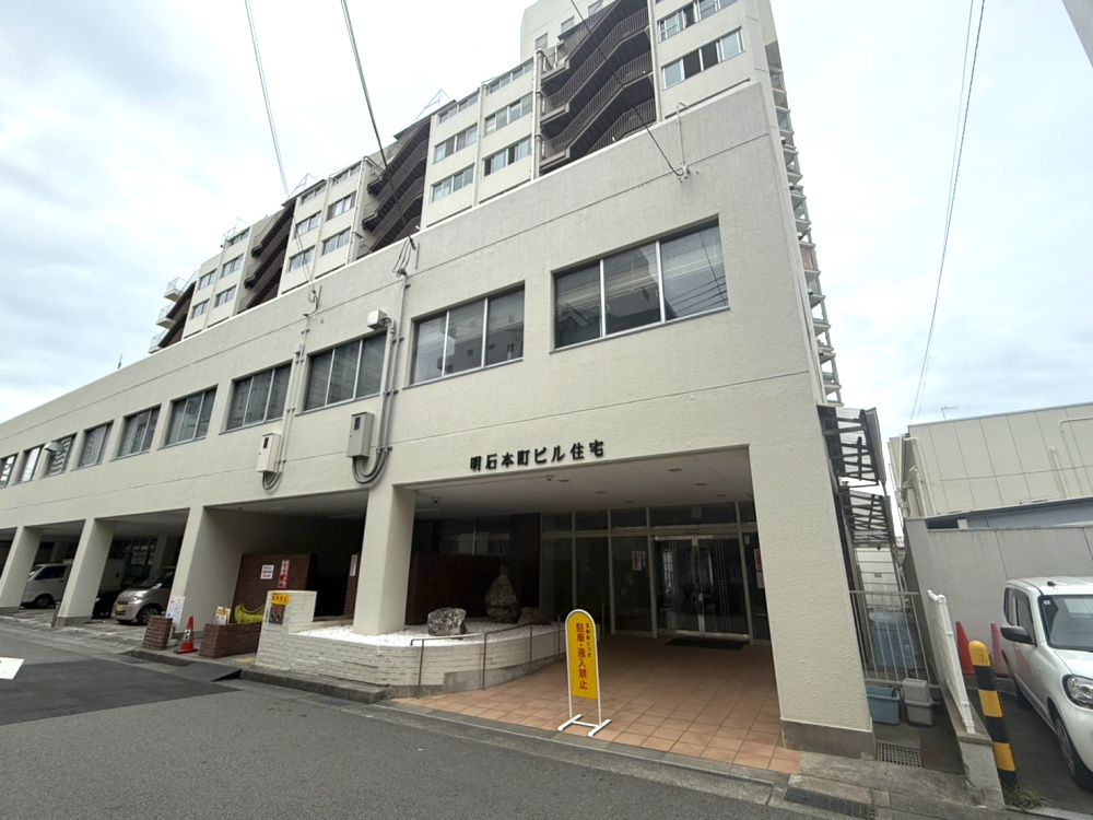明石本町ビル住宅の外観|外観は落ち着いています