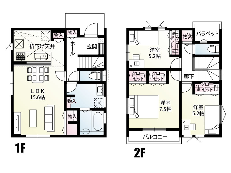【1号棟　間取図】