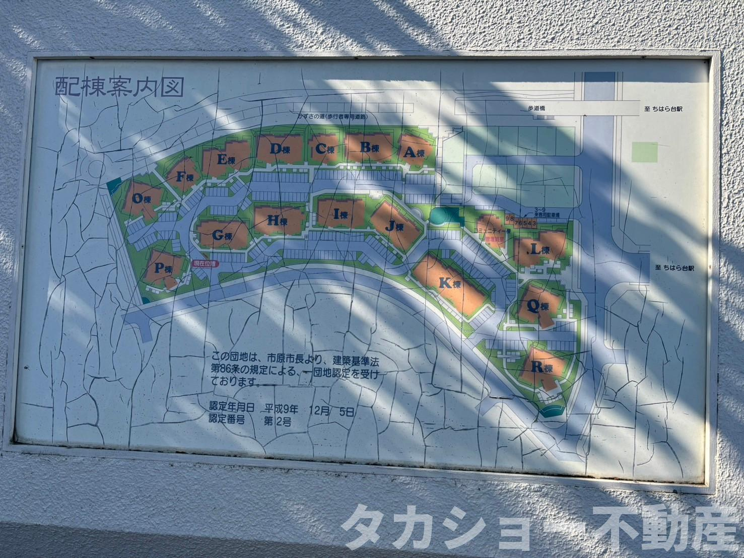 ウッドパークちはら台駅前P棟の地図