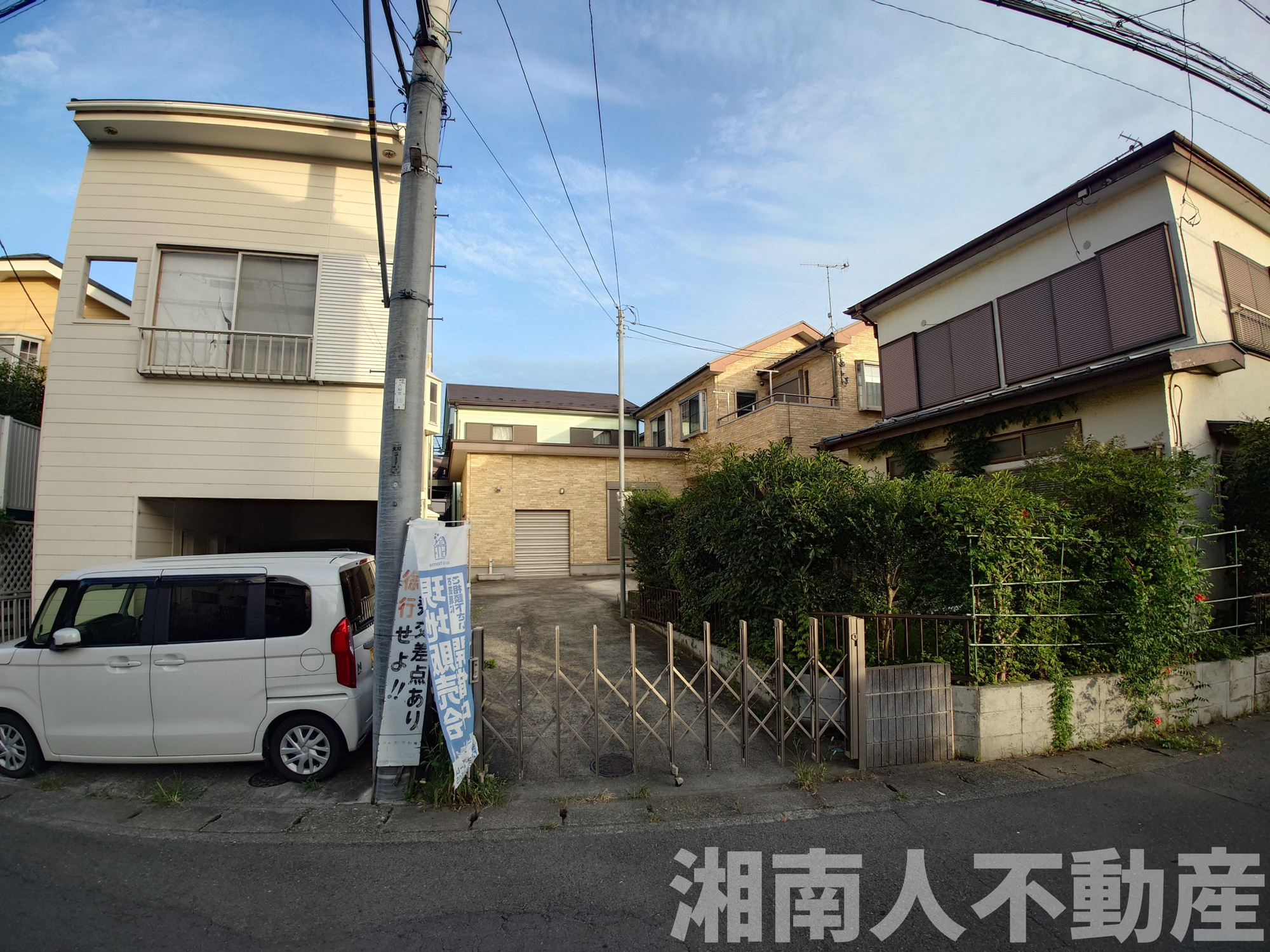 寒川町倉見２２３５ー２戸建の外観|外観です