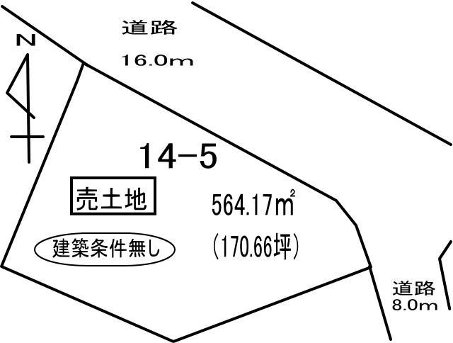 室蘭市絵鞆町2丁目14-5　土地の外観