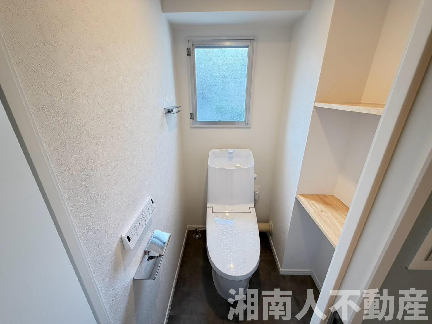 エミネンス茅ヶ崎３号棟のトイレ|コンパクトで使いやすいトイレです