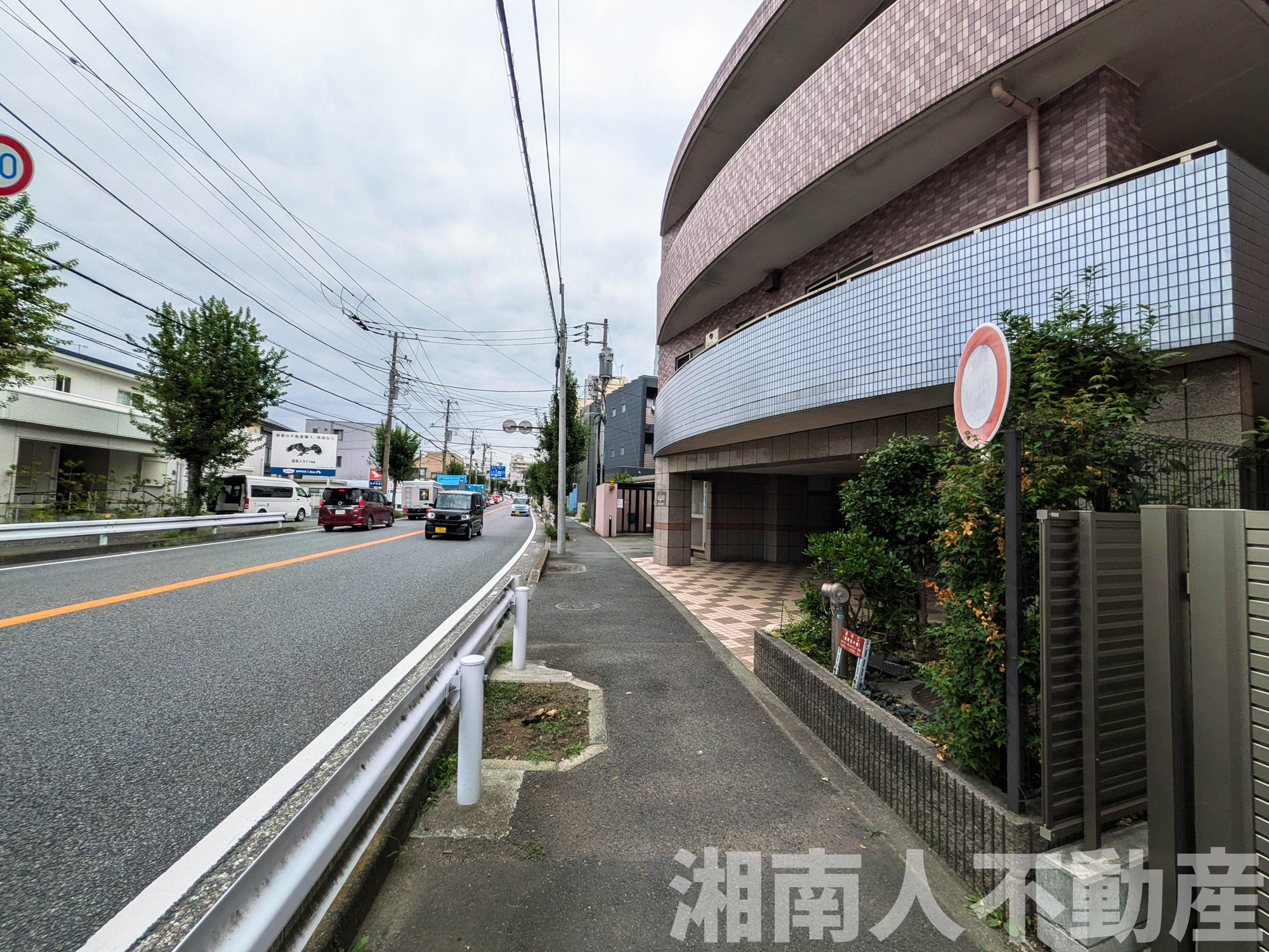 レジェンド湘南藤沢の周辺