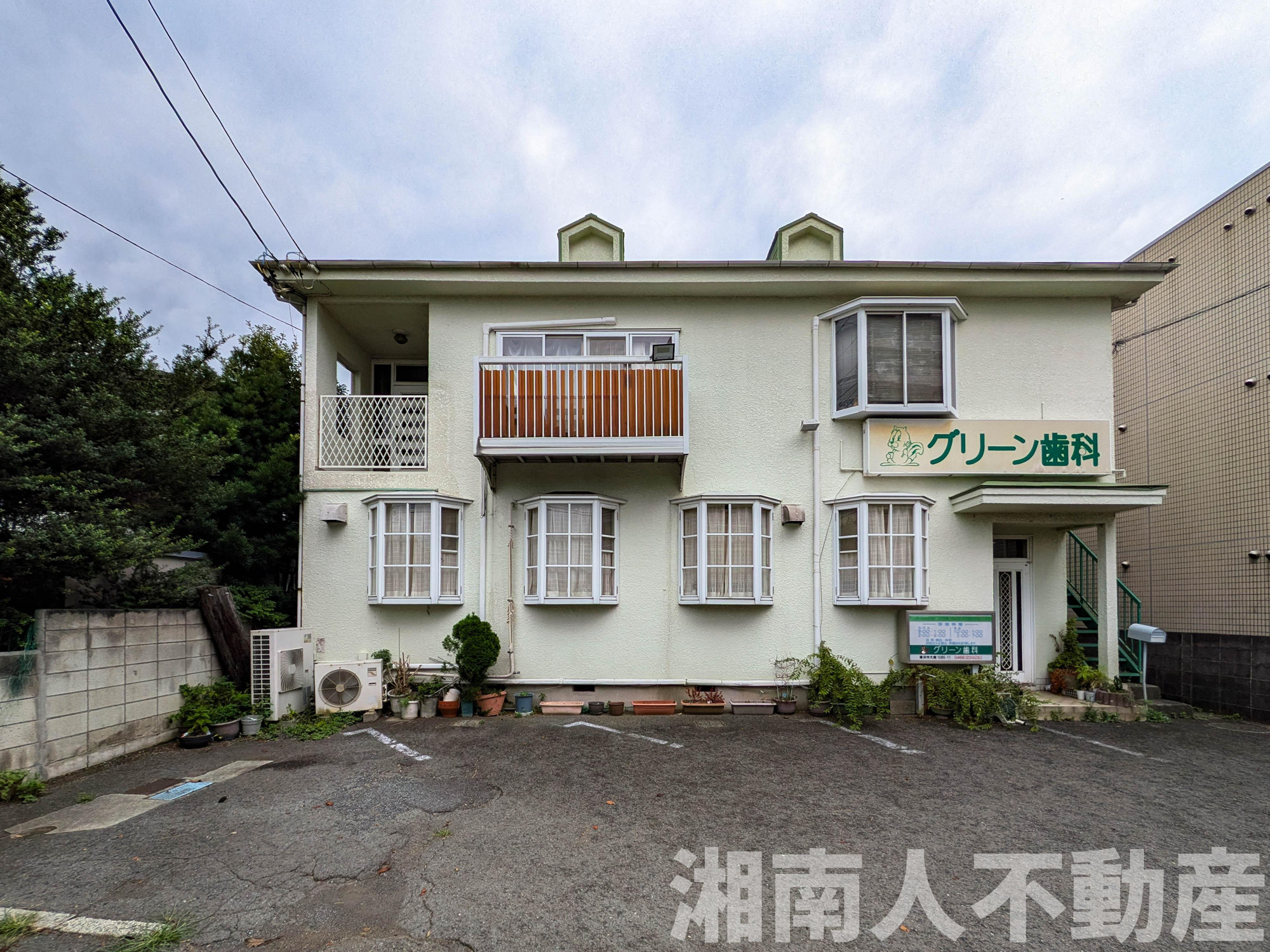 藤沢市大鋸１０８５－１１売地の外観|外観です