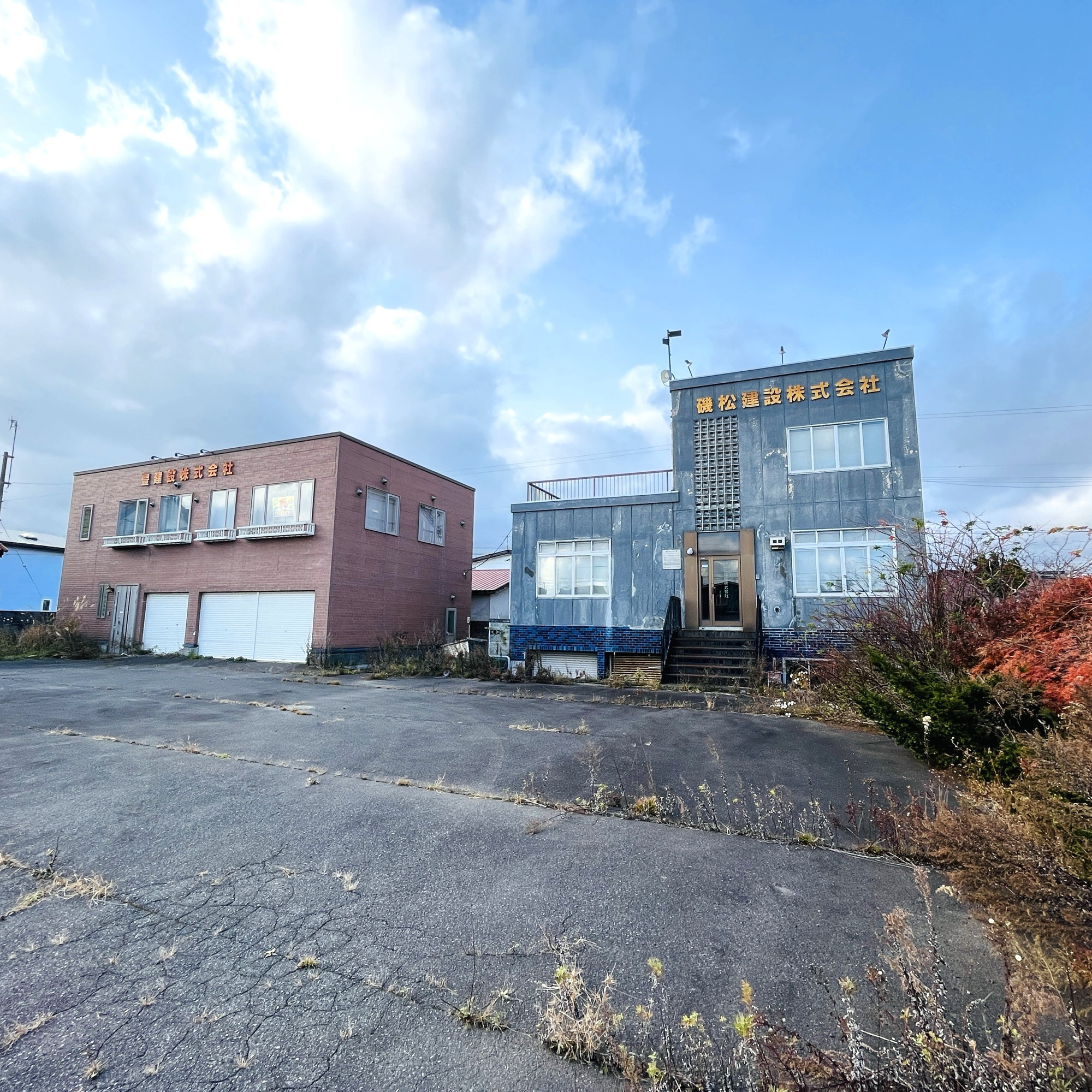 登別市幌別町５丁目25-5　倉庫付事務所のその他共用部分