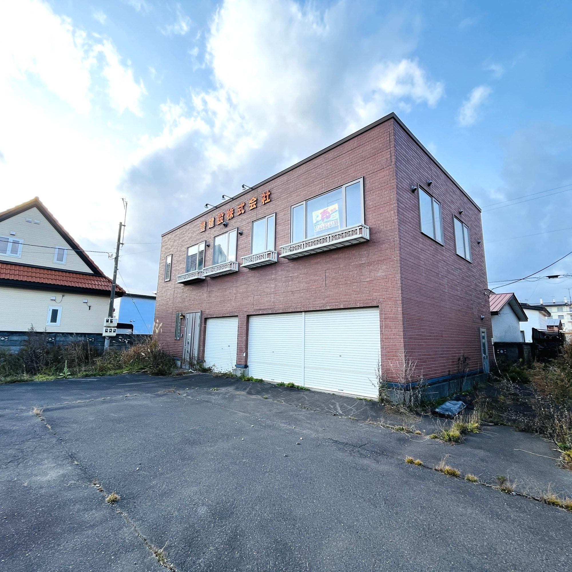 登別市幌別町５丁目25-5　倉庫付事務所の間取り