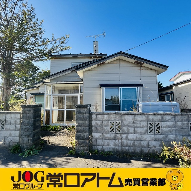 登別市中央町3丁目8-1　中古住宅の外観