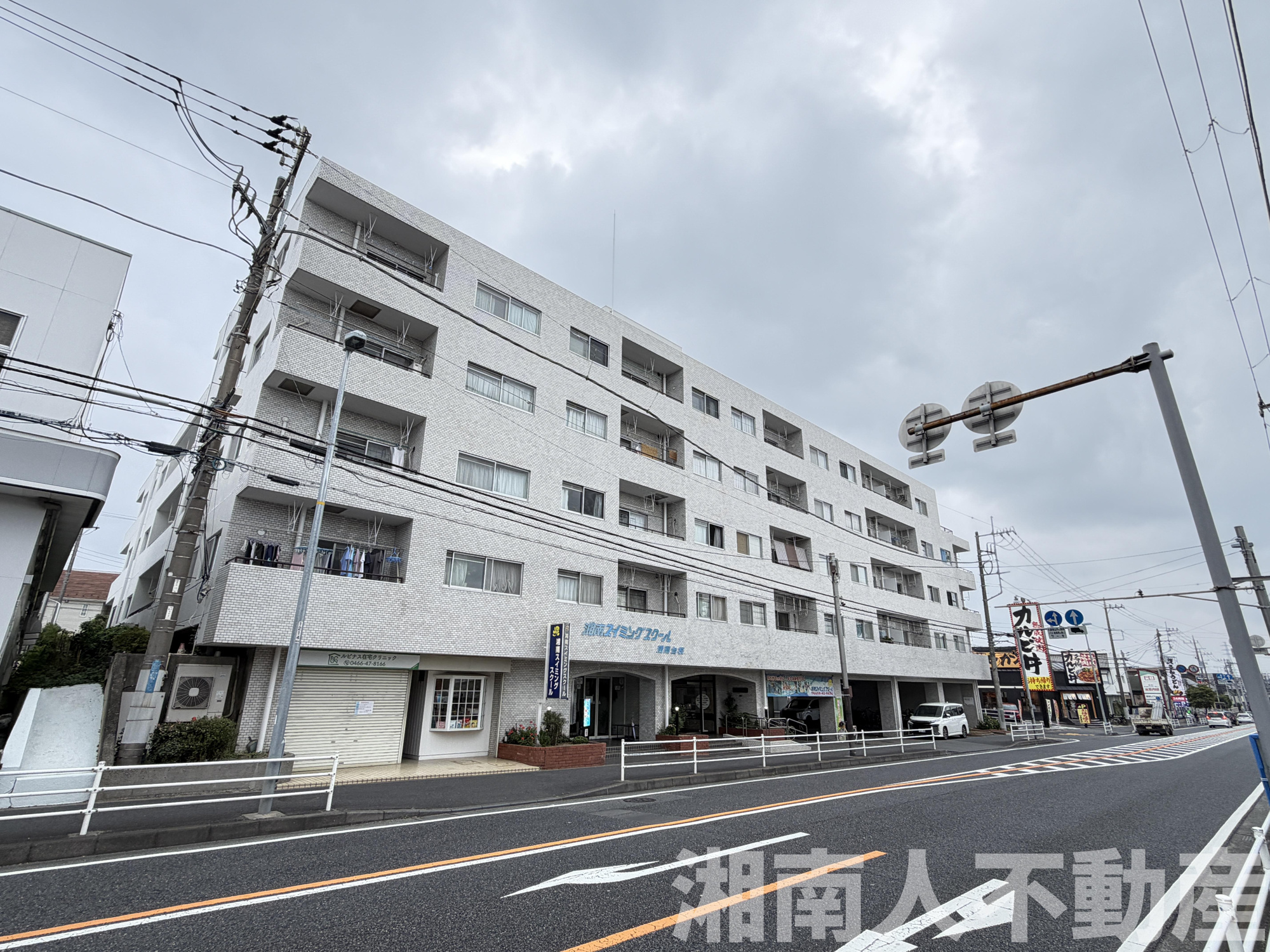 GSハイム湘南台の外観|外観です