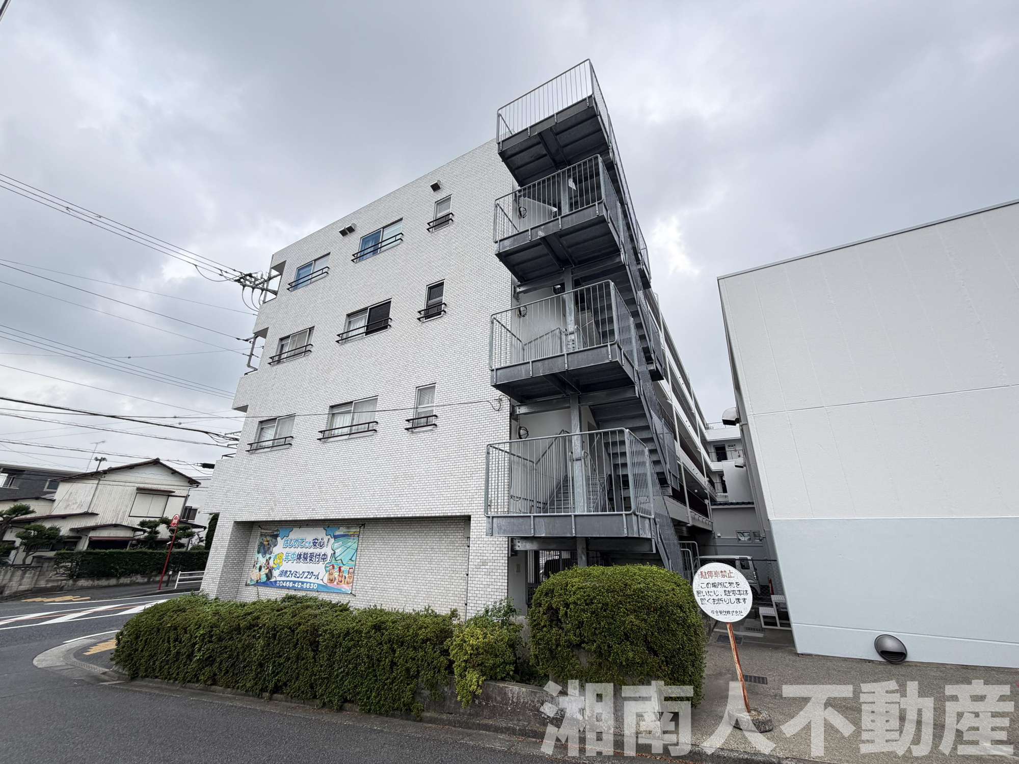 GSハイム湘南台の外観|外観です