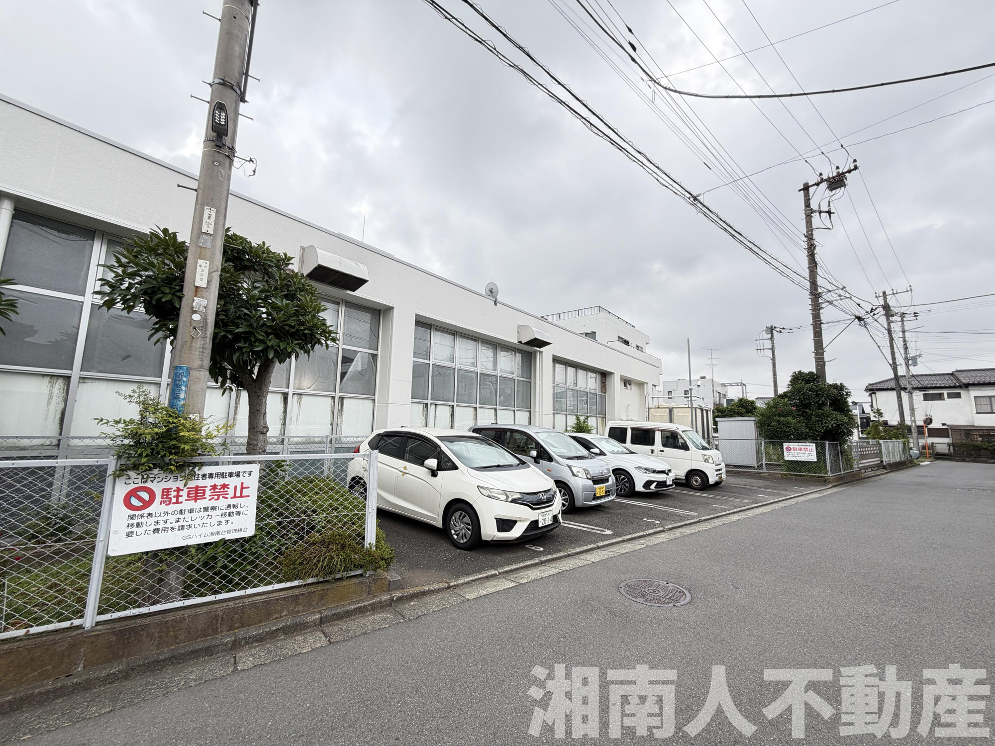 GSハイム湘南台の駐車場|駐車場があるので、車を買う予定の方も安心です
