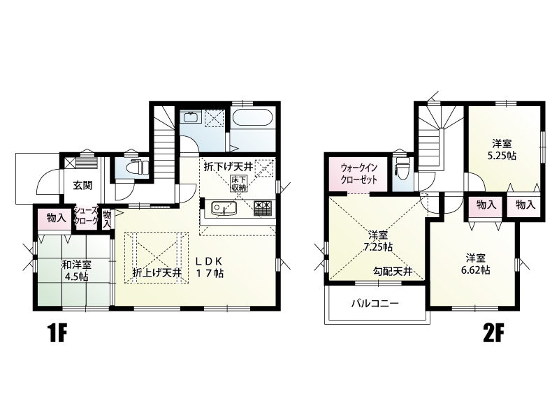 取手市野々井　1号棟
