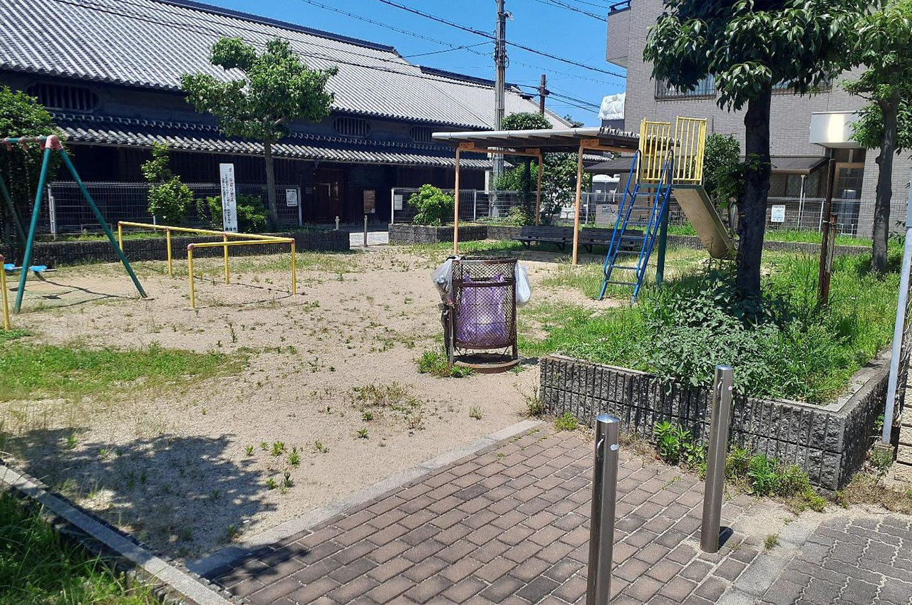 ユニライフ貝塚プラージュのその他|隣接公園