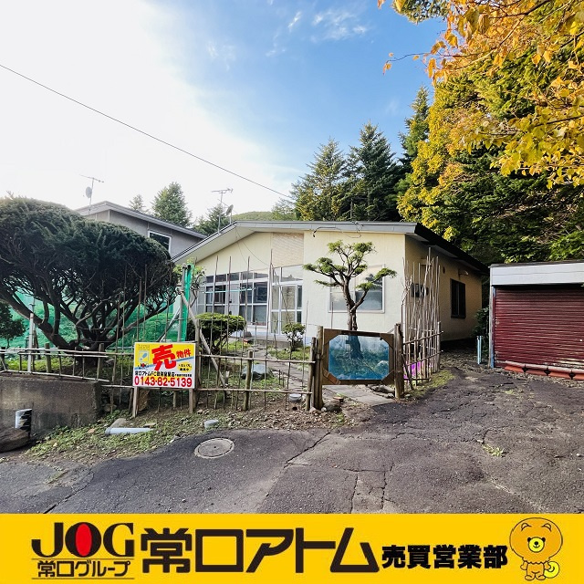登別市美園町4丁目26-2　中古住宅の外観