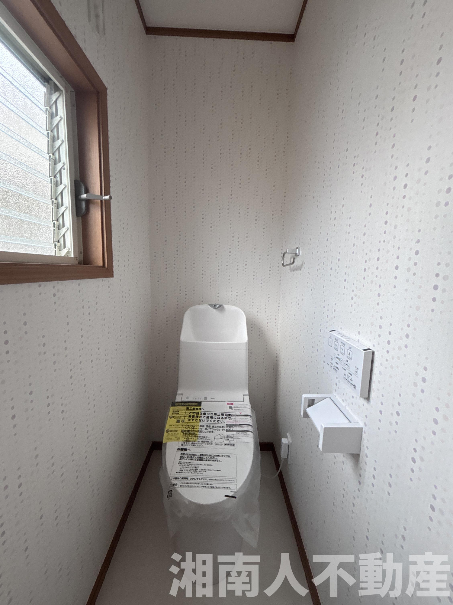 茅ケ崎市南湖５丁目１６－４３戸建のトイレ|コンパクトで使いやすいトイレです