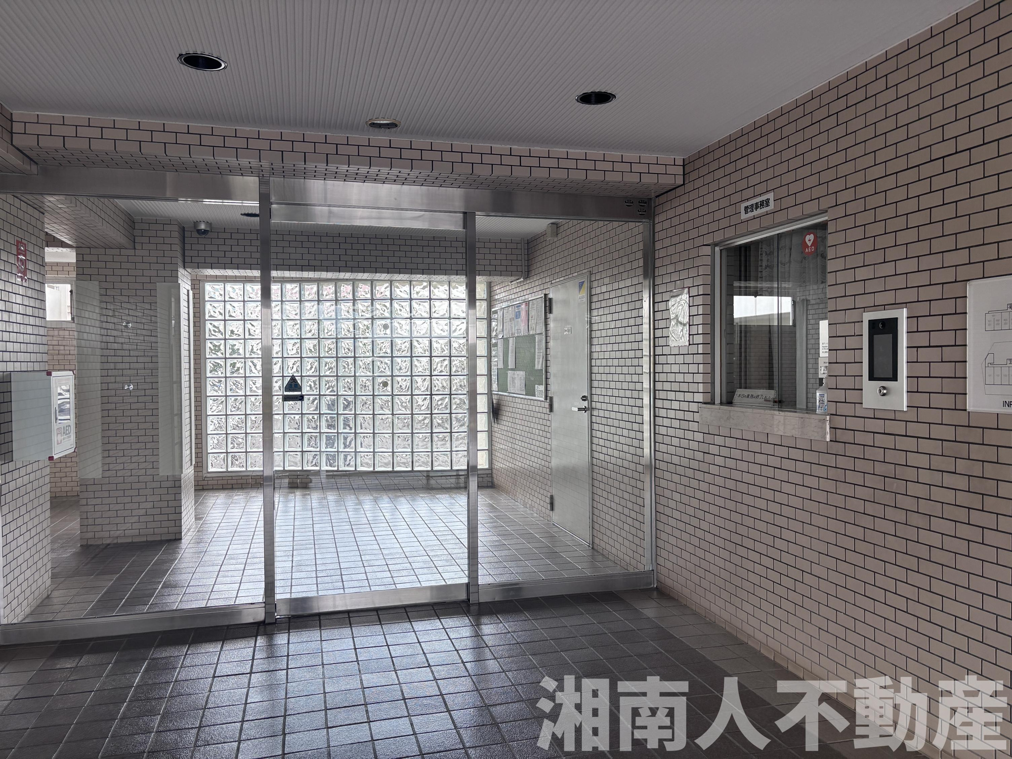 茅ヶ崎ガーデンハウスのその他共用部分