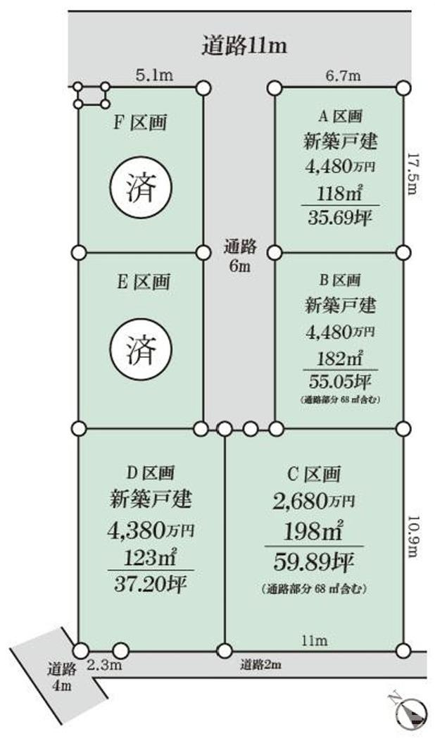 寒川町一之宮９丁目３－１２売地の土地図
