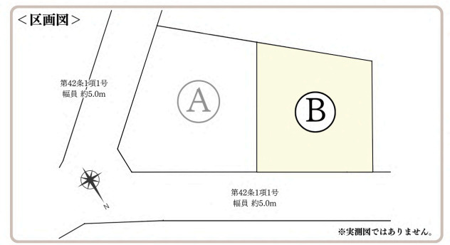 横浜市金沢区富岡西1丁目 新築戸建て【仲介手数料無料】