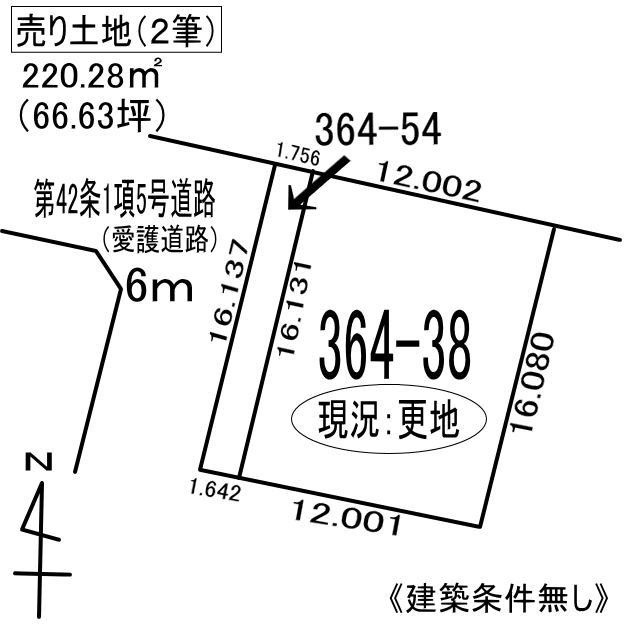 室蘭市本輪西町4丁目364-38　土地の外観