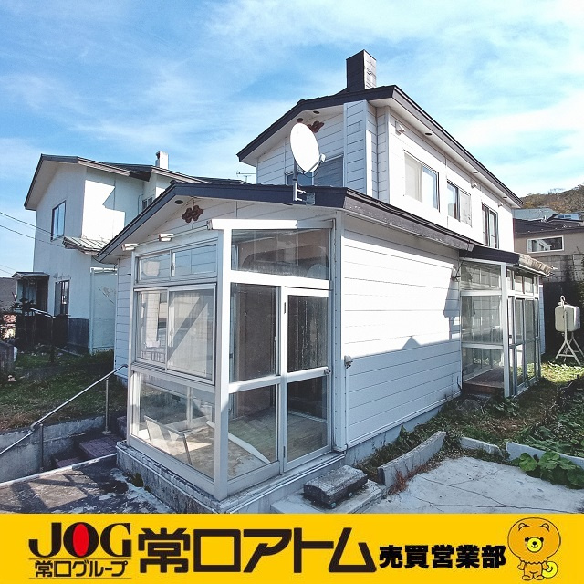 室蘭市小橋内町2丁目3-16　中古住宅の外観