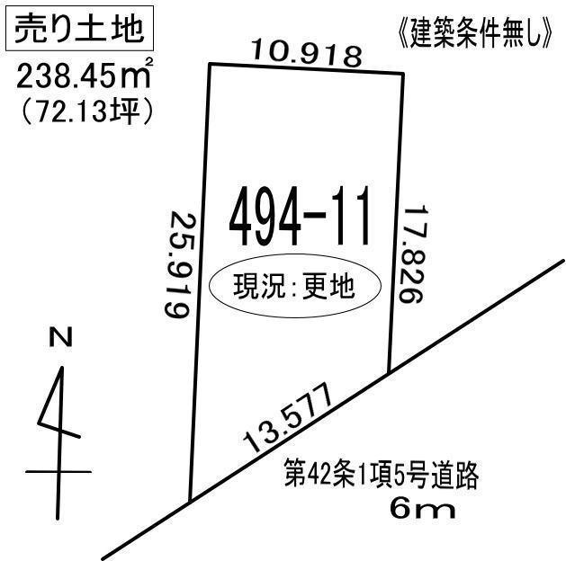 室蘭市本輪西町5丁目494-11　土地の外観