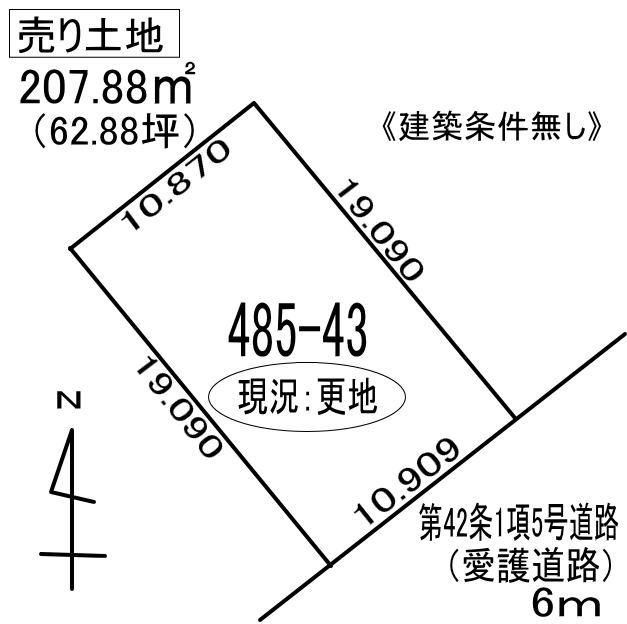 室蘭市本輪西町５丁目485-43　土地の外観