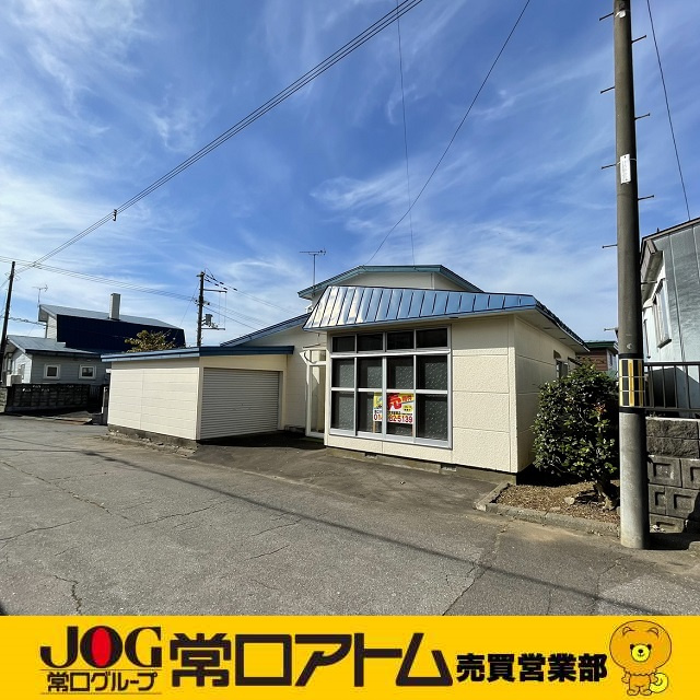 室蘭市白鳥台5丁目44-20　中古住宅の外観