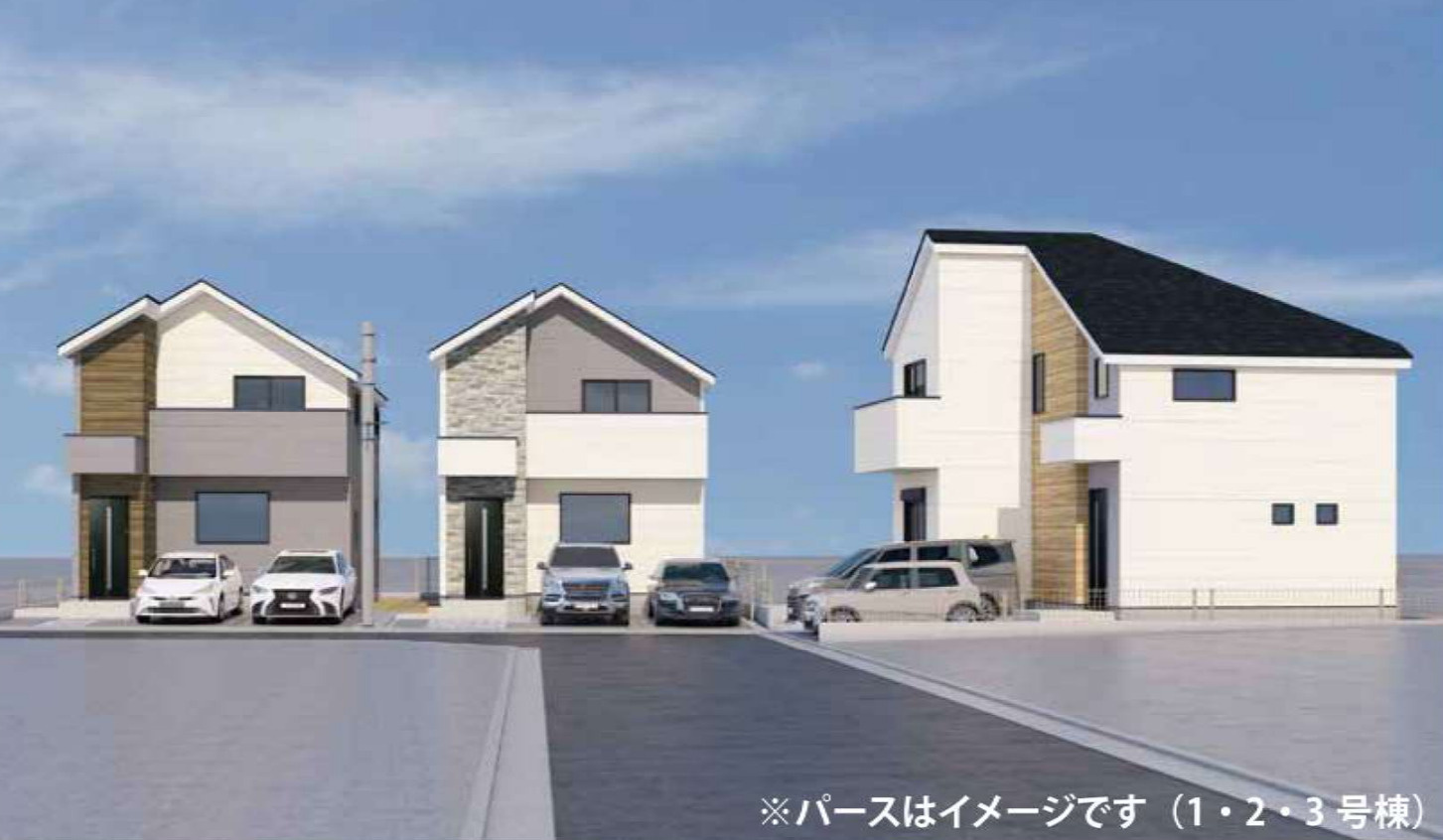 横浜市港南区日野中央2丁目 新築戸建て【仲介手数料無料】カースペース2台の外観パース