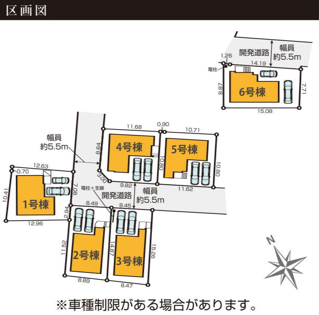 横浜市港南区日野中央2丁目 新築戸建て【仲介手数料無料】カースペース2台の区画図