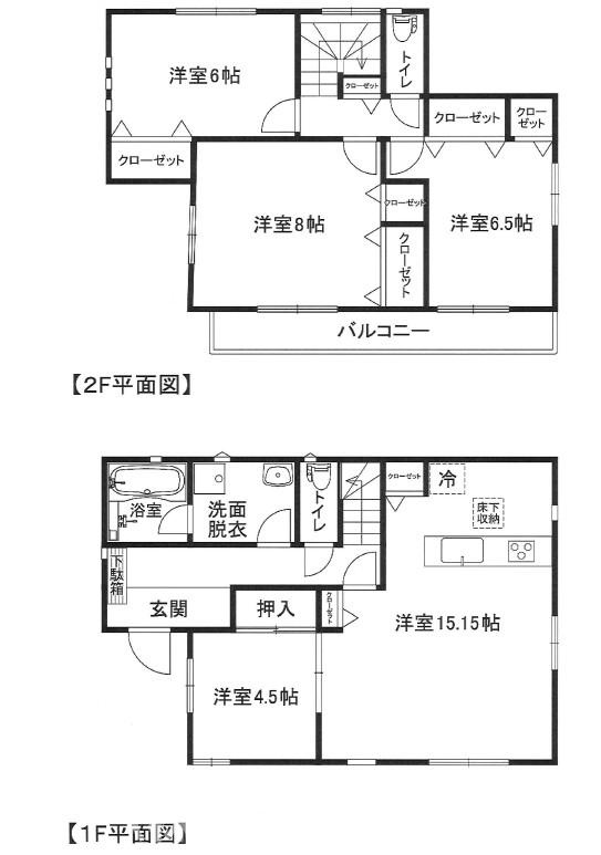 稲毛区長沼町　中古戸建の間取り