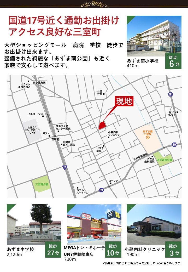 【その他】